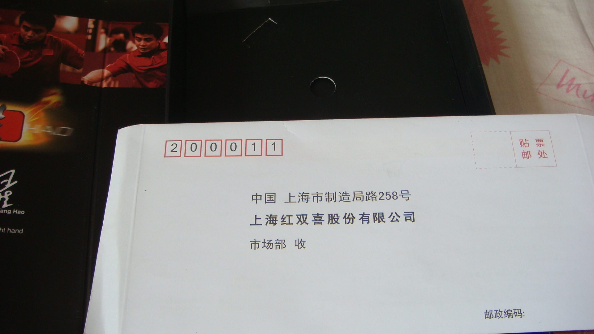 [ԭ��]����Ʒ�л�˹�ٿ�õ��5��Ʒ�л����������