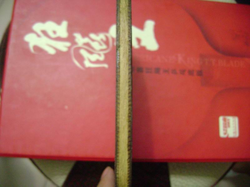 06��07�¿���900������