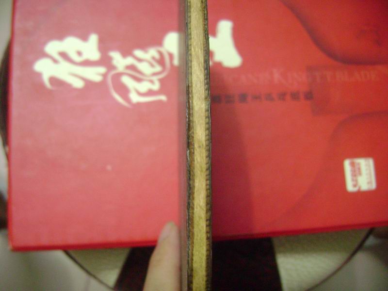 ���ʰ�06��07�¿���900������