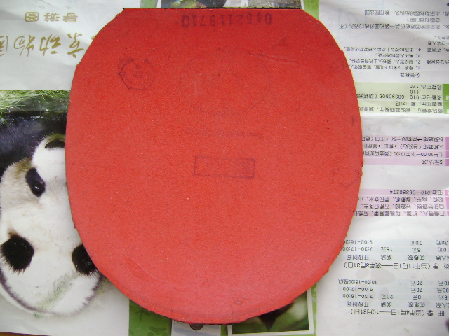 ֧������ 150��� ����켫3  ���µ� ���һ��f2