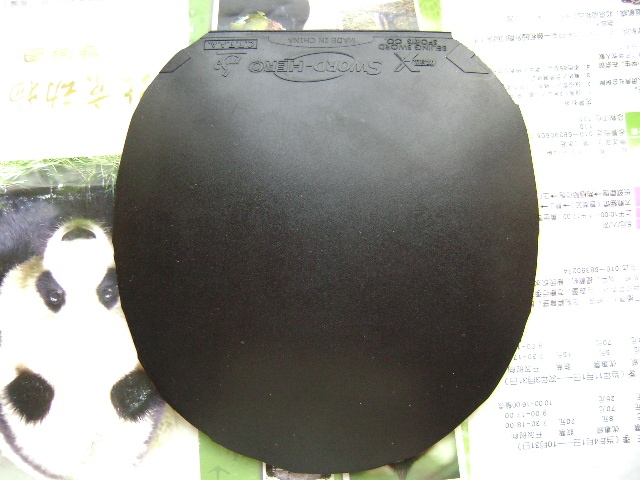 ֧������ 150��� ����켫3  ���µ� ���һ��f2