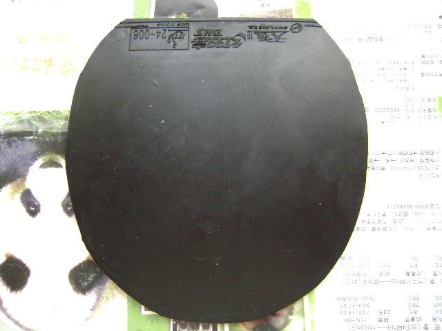 ֧������ 150��� ����켫3  ���µ� ���һ��f2