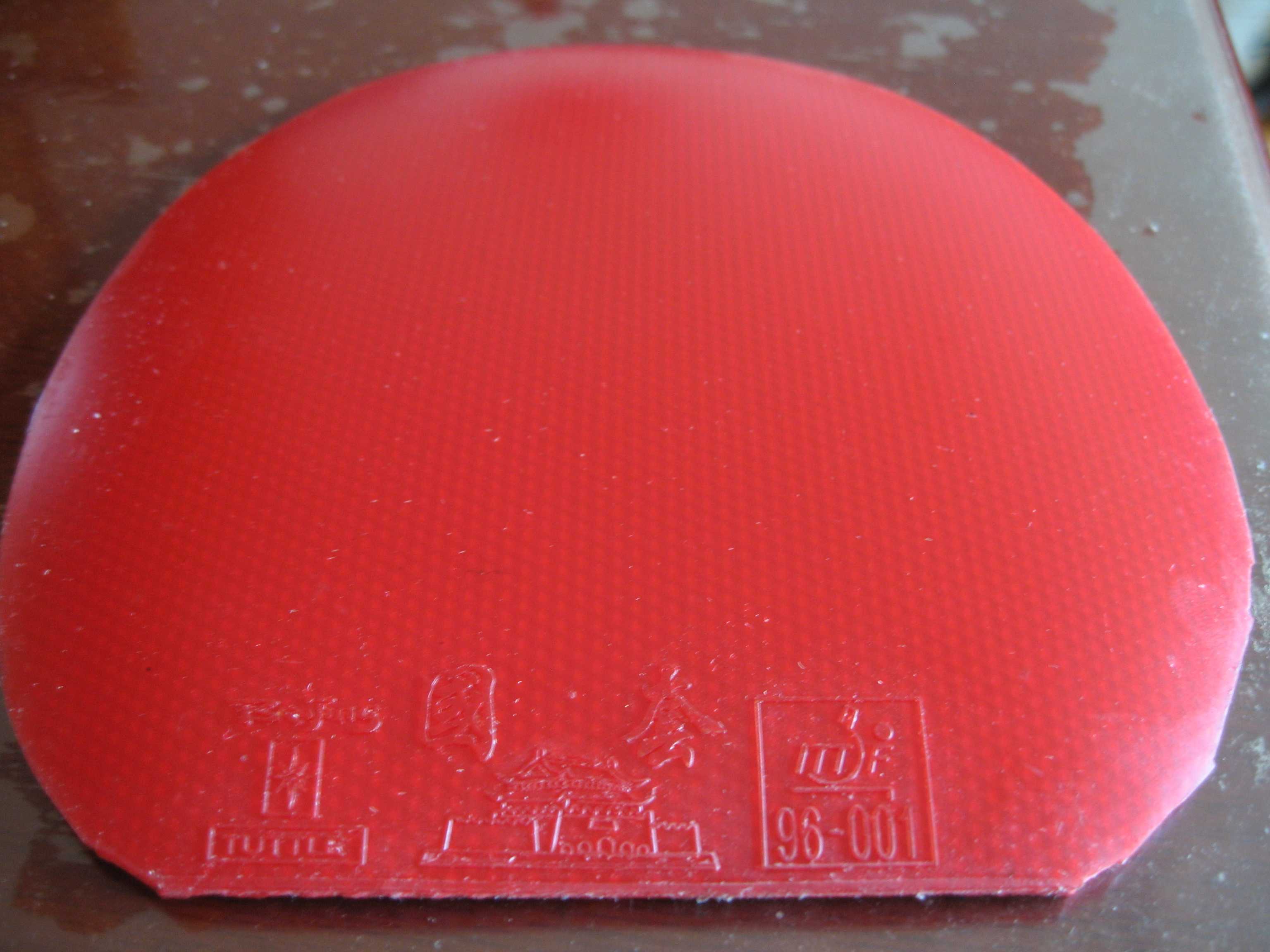 �������ͼ۽�Ƥ����������