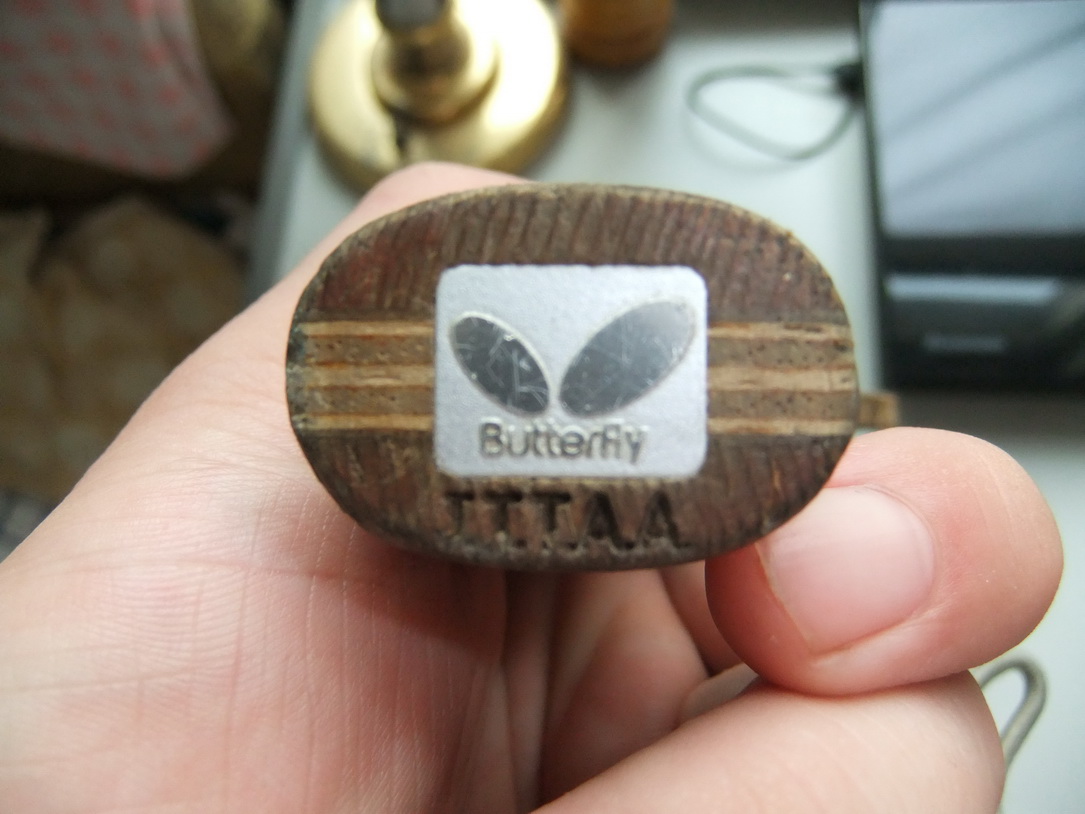 sk7 light