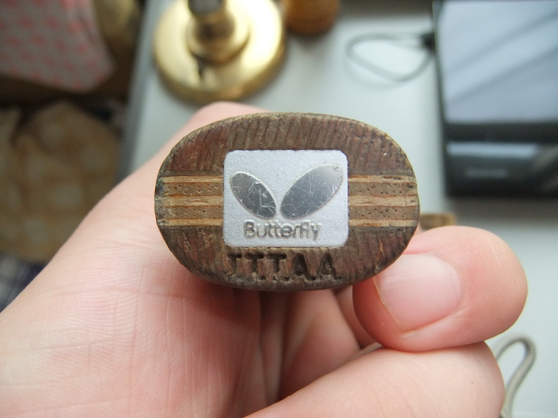 sk7 light