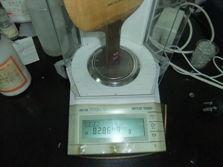 sk7 light