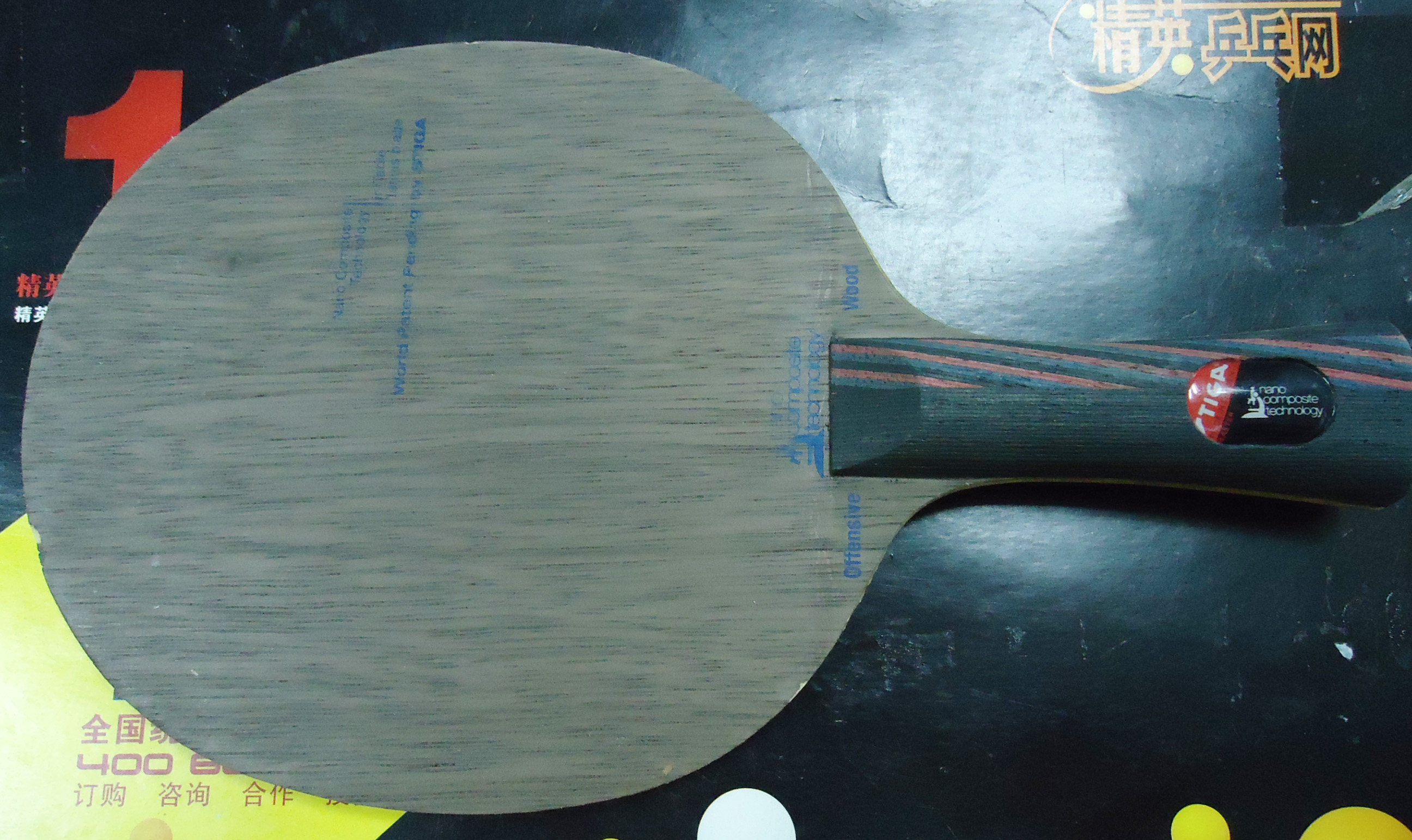 �ٰ����ѷ�����һ�л�����OC,�ƽ�����86.0�ˣ���ɫ��ͼ��ʵ��320����������Ҫ��ץ������