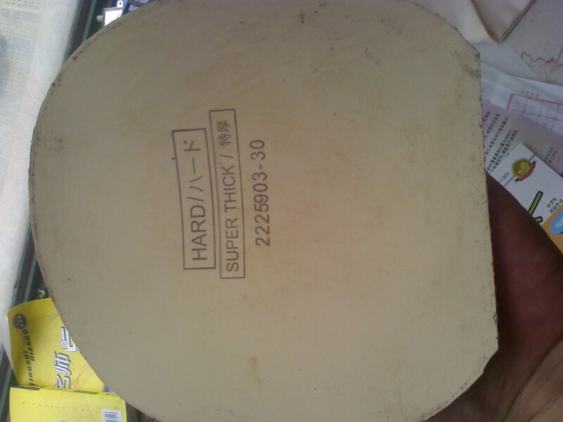 �ؿ�����ʮ�־�exӲ�ͣ�����һ���ڣ��ɻ��ɳ���