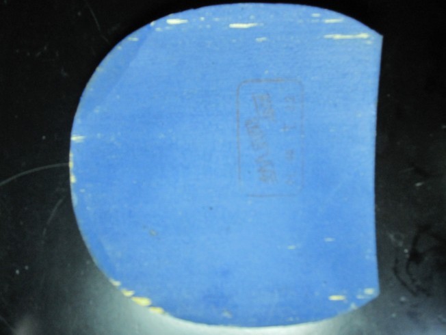 �ͼ�ת�ò��ֽ�Ƥ