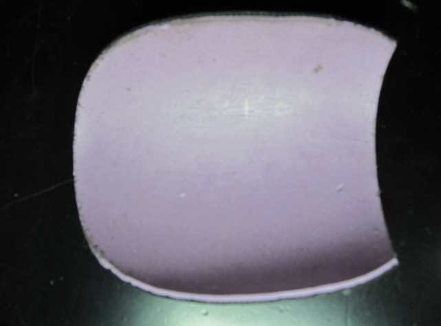 �ͼ�ת�ò��ֽ�Ƥ