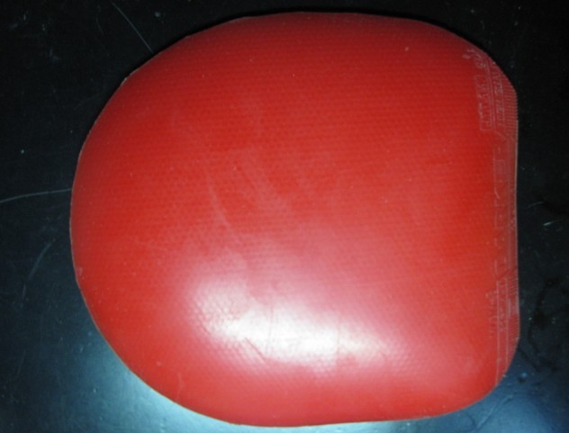 �ͼ�ת�ò��ֽ�Ƥ