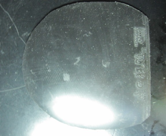 �ͼ�ת�ý�Ƥ