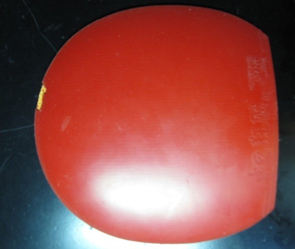 �ͼ�ת�ý�Ƥ