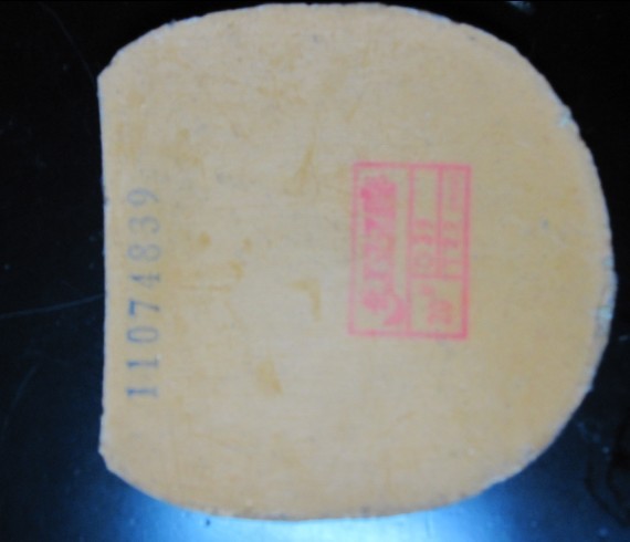 �ͼ�ת�ý�Ƥ