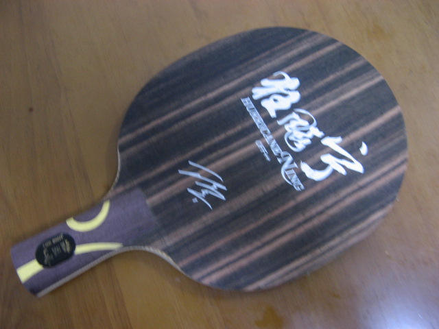 �Դ�һ�ο� � ��