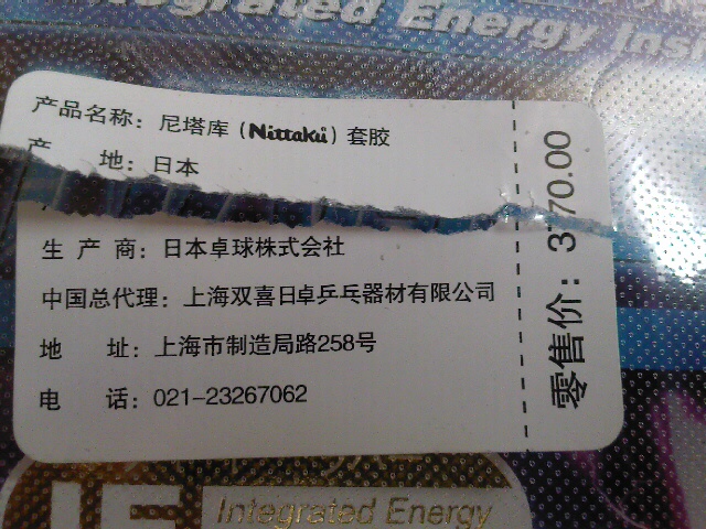 ���Ķ����ף������������X��ɫ    38�Ⱥ�ɫ2.2ʡ��     39�Ⱥ�ɫ2.2ʡ��