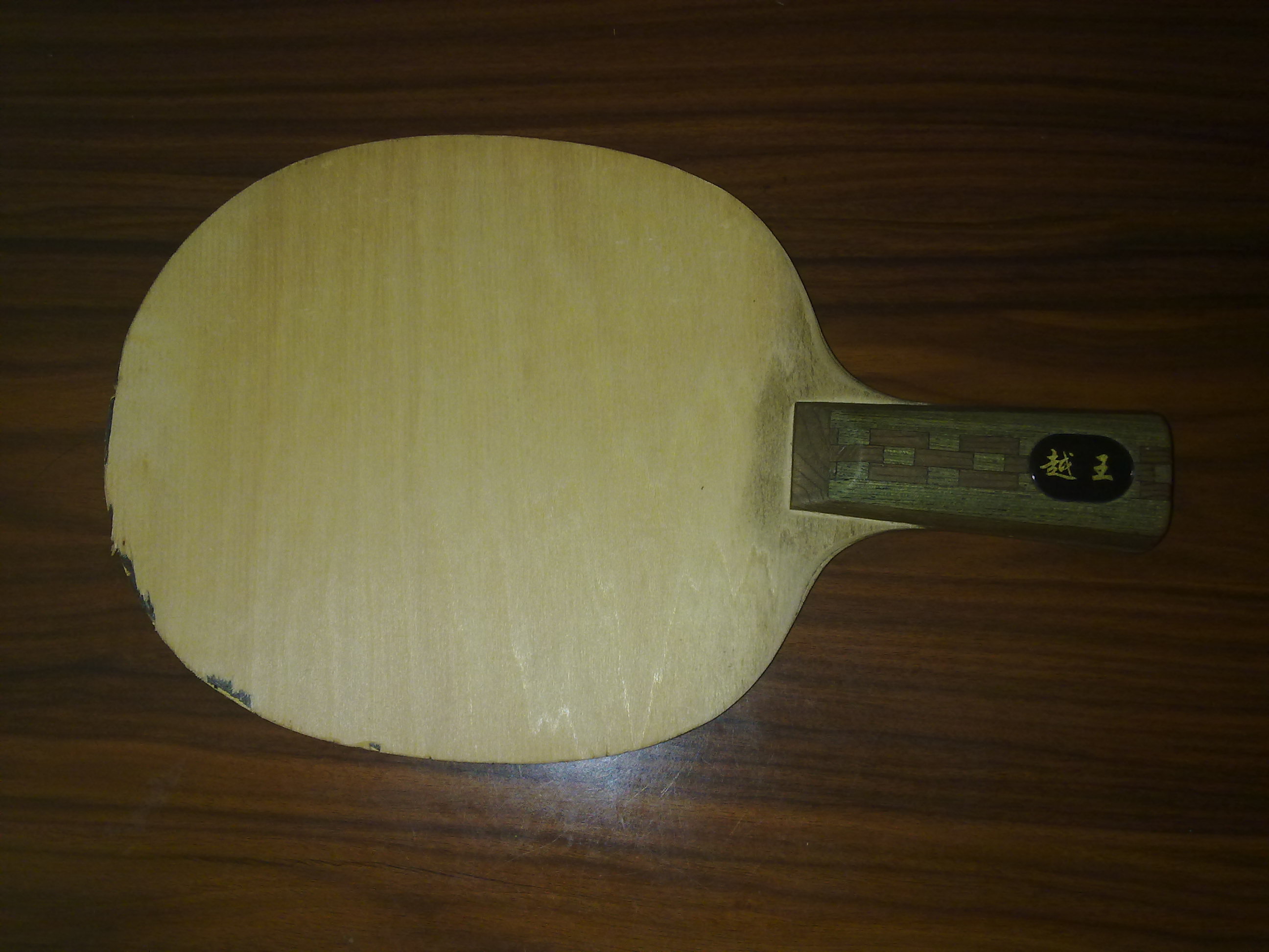 ���ų��������Խ���װ壬76�ˣ��˳��£������ˣ�����Ӱ��ʹ�ã��۸�35Ԫ����֧�������ף�����������ϵQQ:609363626��лл.