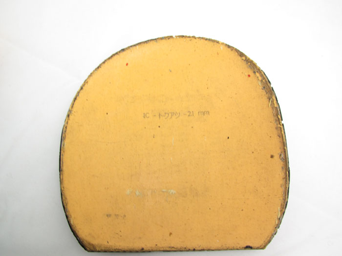 �������ֽ� SRIVER EL