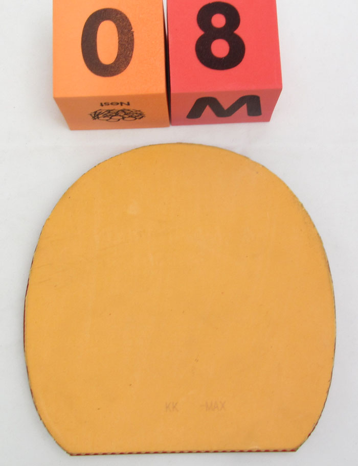 �������ֽ� SRIVER EL