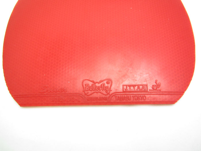 �������ֽ� SRIVER EL