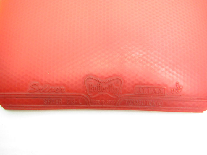 �������ֽ� SRIVER EL