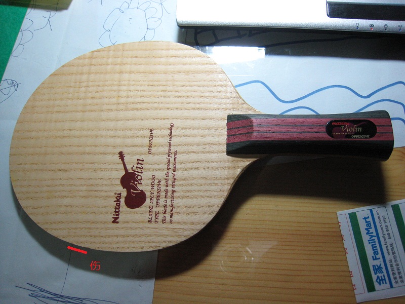 С���ҹ����˯���ţ����㶫��~~~