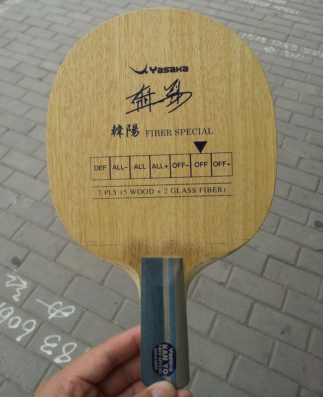 �������հ溫����80�ˣ�300�飬�������