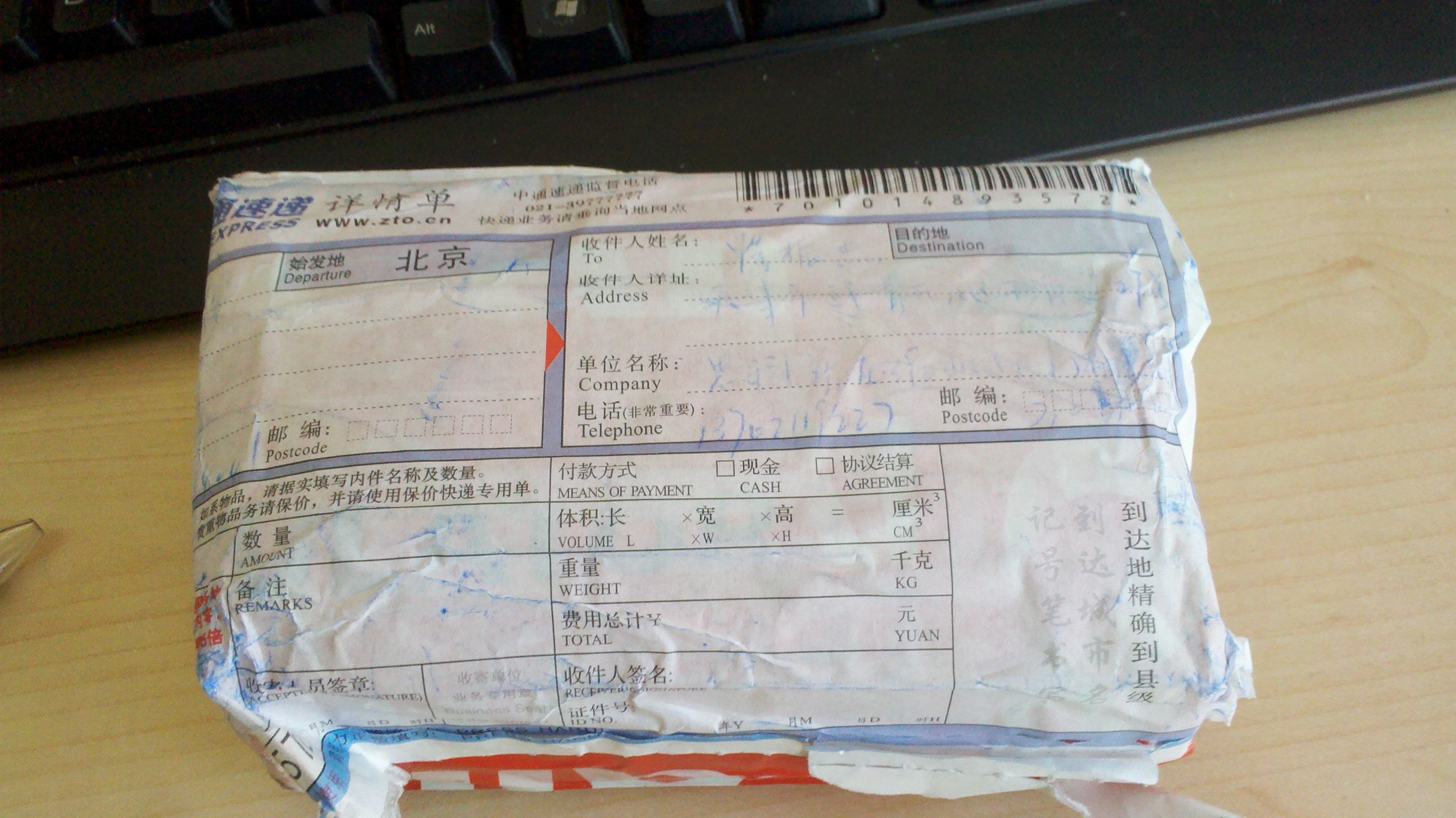 ���Ƚ�ˮ���⣬����ͼ������