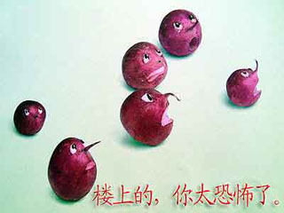 ������������ƹ����Ƥ�и����������