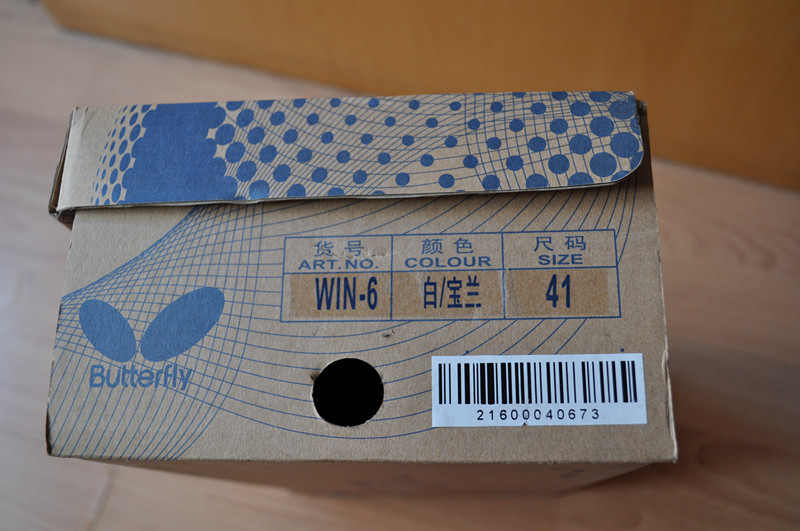 �ٷְ�ר����Ʒ ����רҵƹ��Ь �ͼ۳���