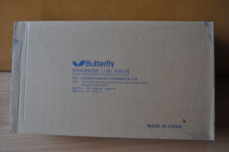 �ٷְ�ר����Ʒ ����רҵƹ��Ь �ͼ۳���