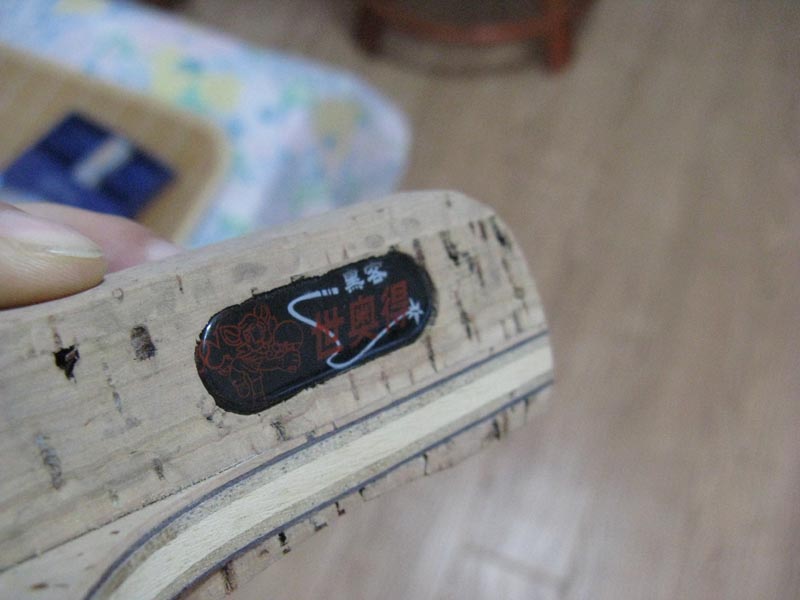 �����µö�������ֱ����ֱ������