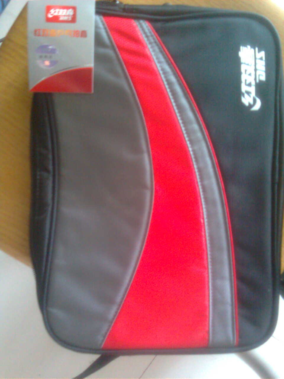 ���գ���˫ϲ���Ʒ