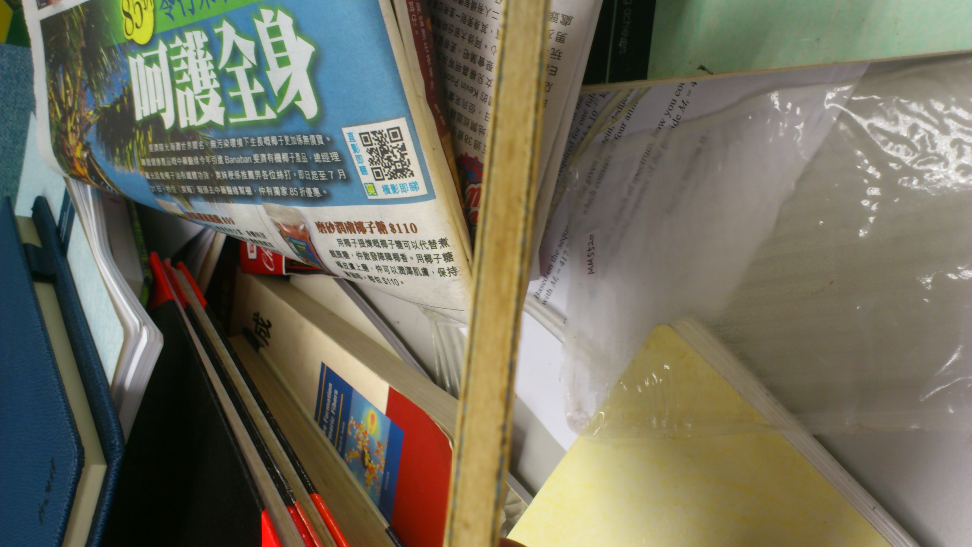 �������������٣�(450���ʳ���