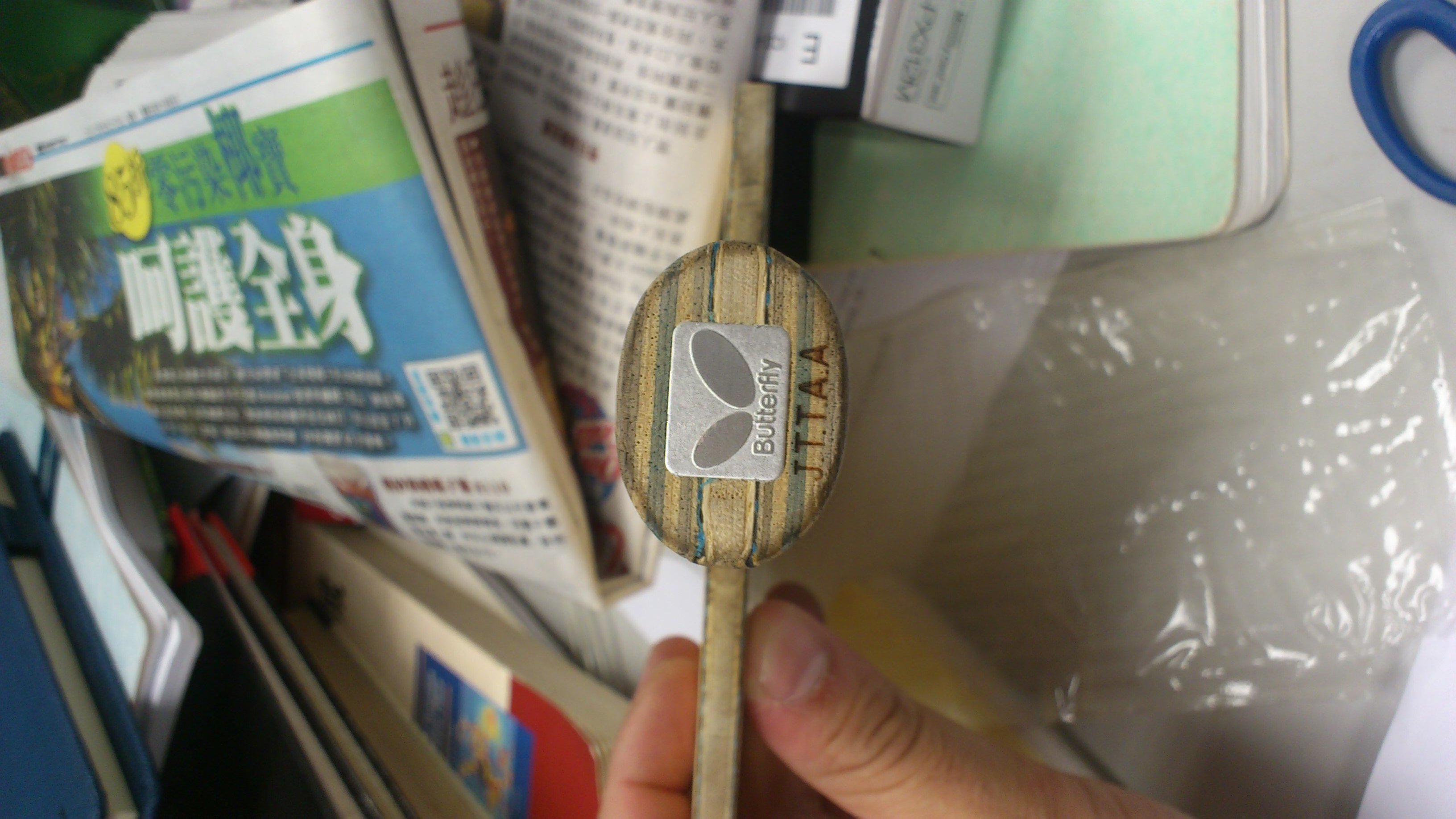 �������������٣�(450���ʳ���