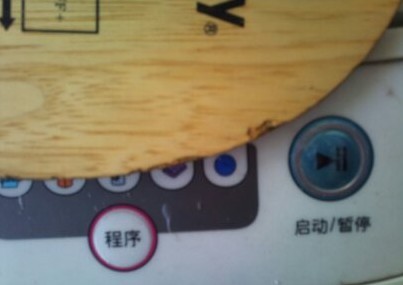 ���� �л��ĿƱ�����CL��ˮ��