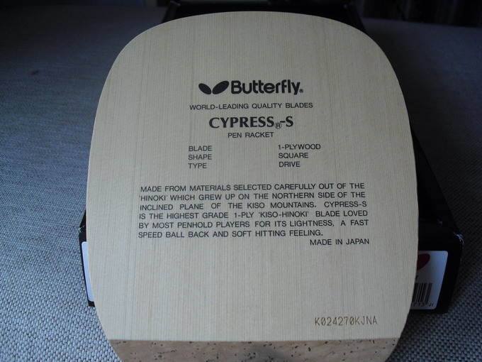 ��9���µ�CYPRESS-Sһ֧