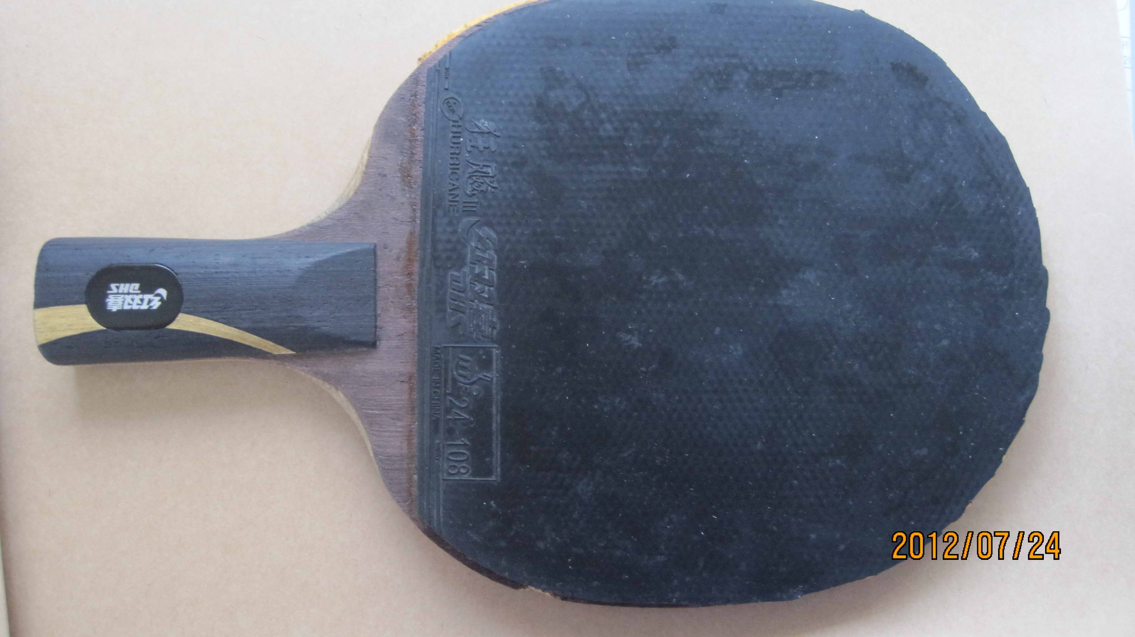 �Ĵ�������������ʰ�07�����ֱ��+�����ã�NEOʡ��HEXER )650��˳�ᡣ