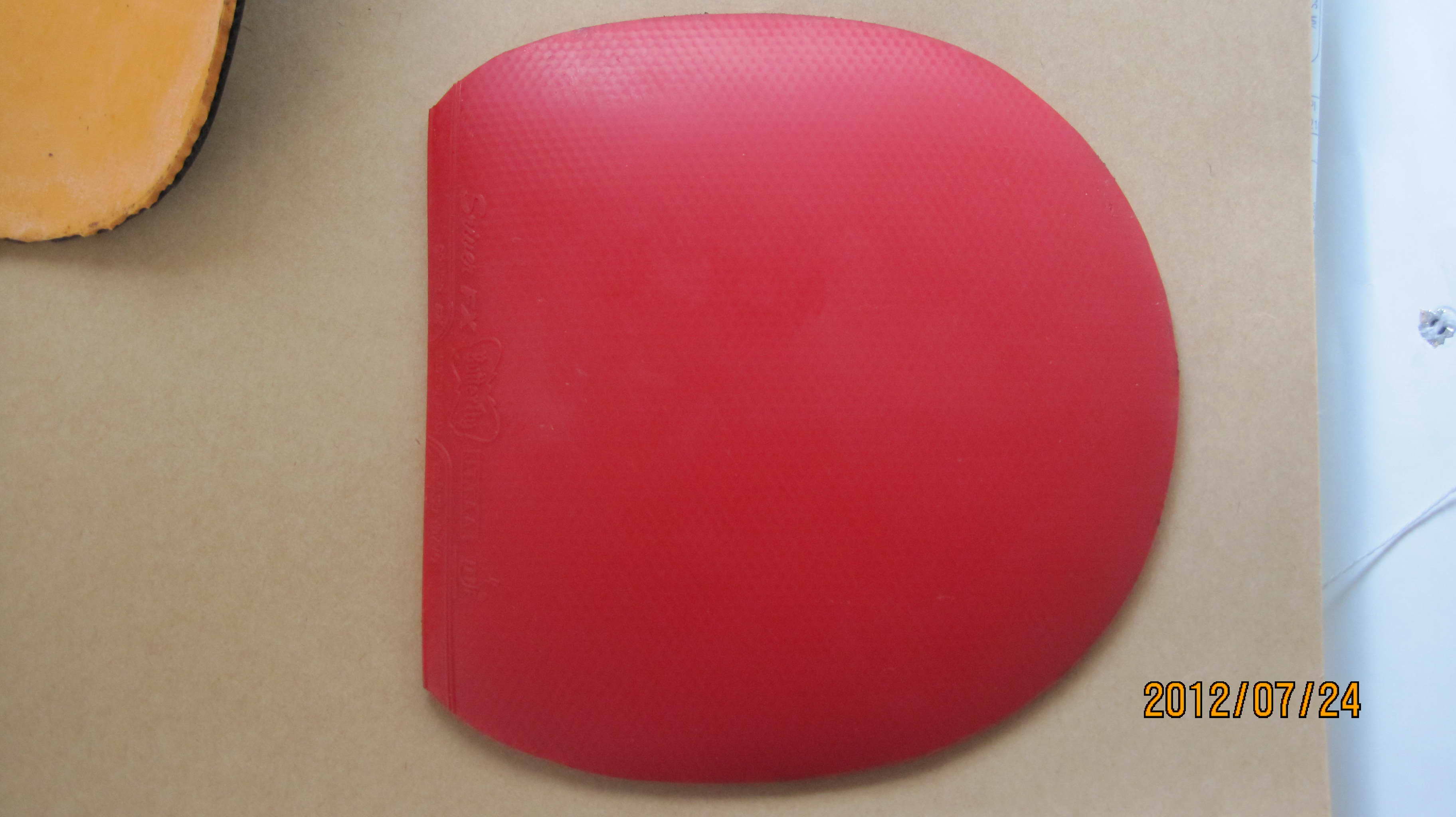 �Ĵ�������������ʰ�07�����ֱ��+�����ã�NEOʡ��HEXER )650��˳�ᡣ