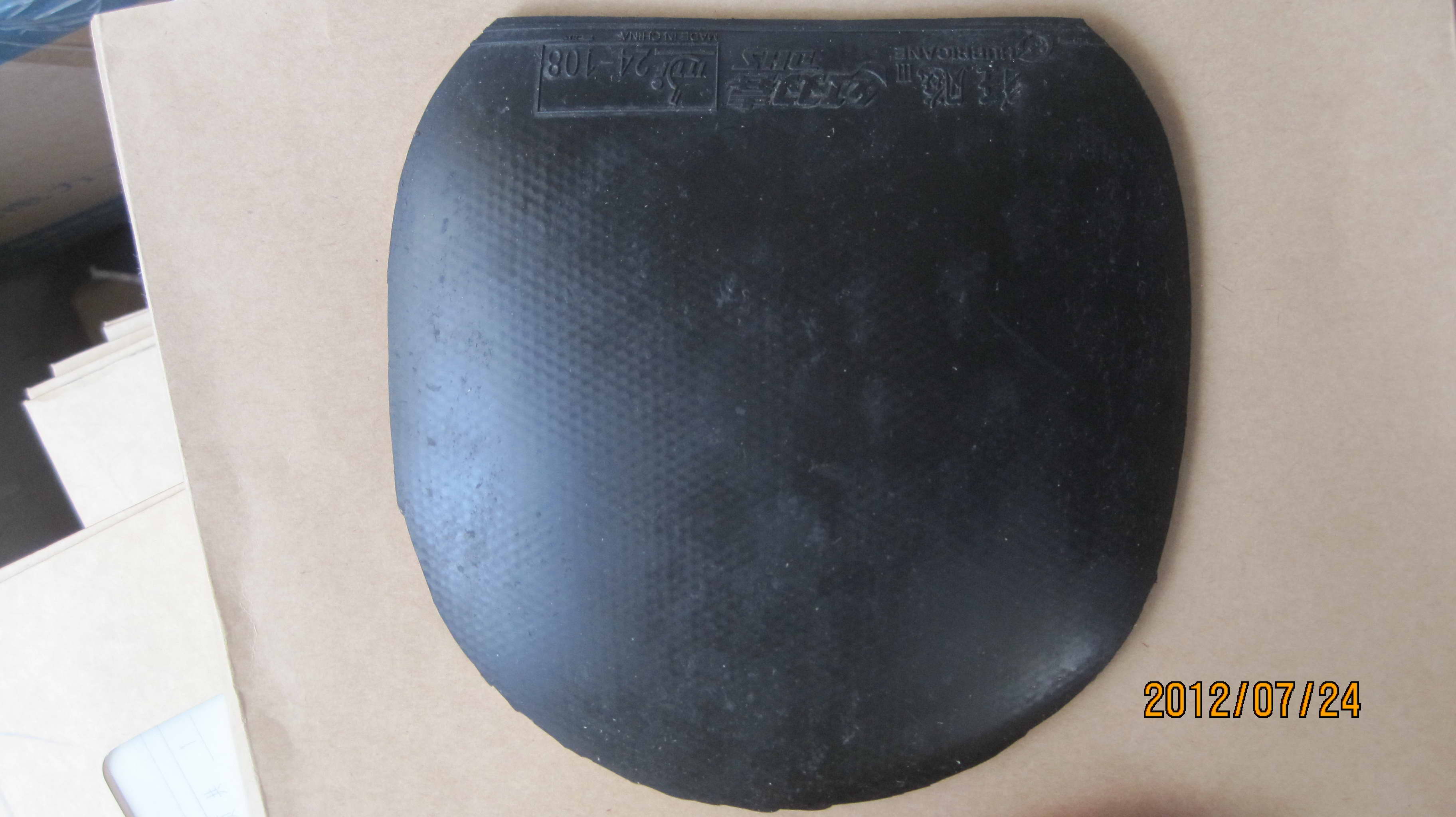 �Ĵ�������������ʰ�07�����ֱ��+�����ã�NEOʡ��HEXER )650��˳�ᡣ