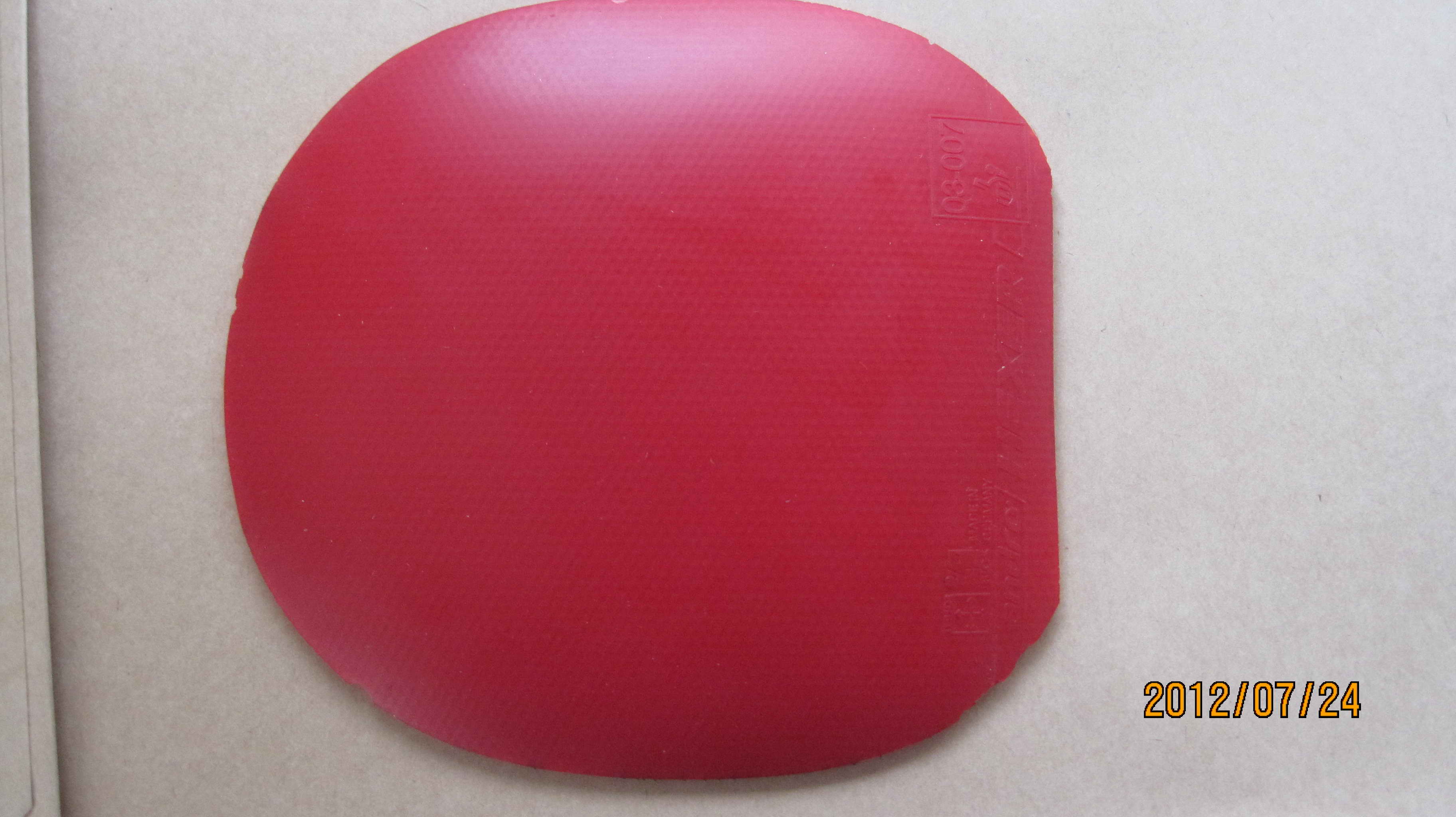 �Ĵ�������������ʰ�07�����ֱ��+�����ã�NEOʡ��HEXER )650��˳�ᡣ