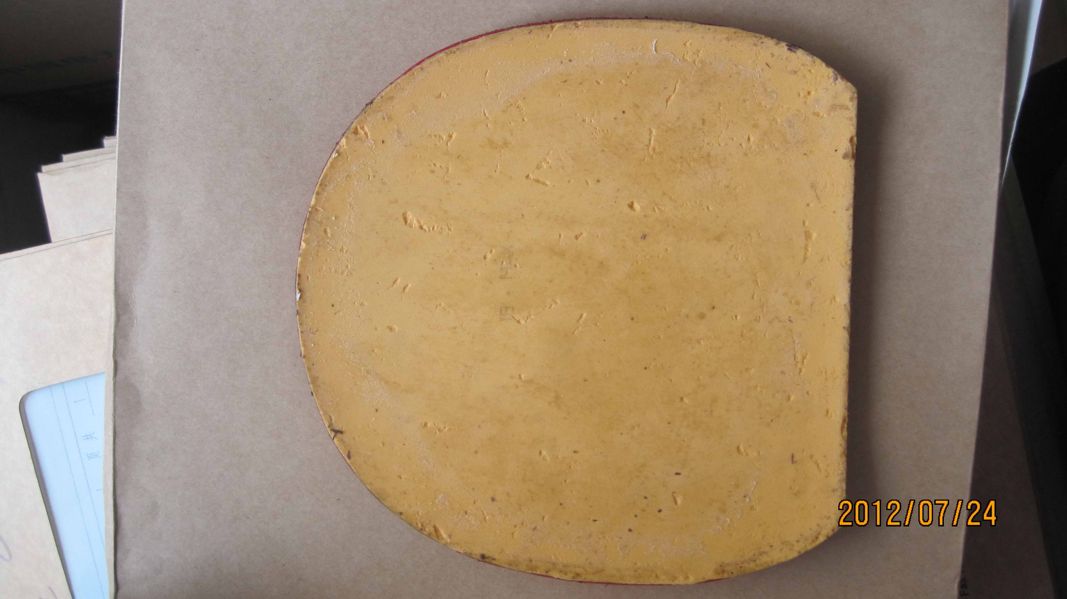 �Ĵ�������������ʰ�07�����ֱ��+�����ã�NEOʡ��HEXER )650��˳�ᡣ