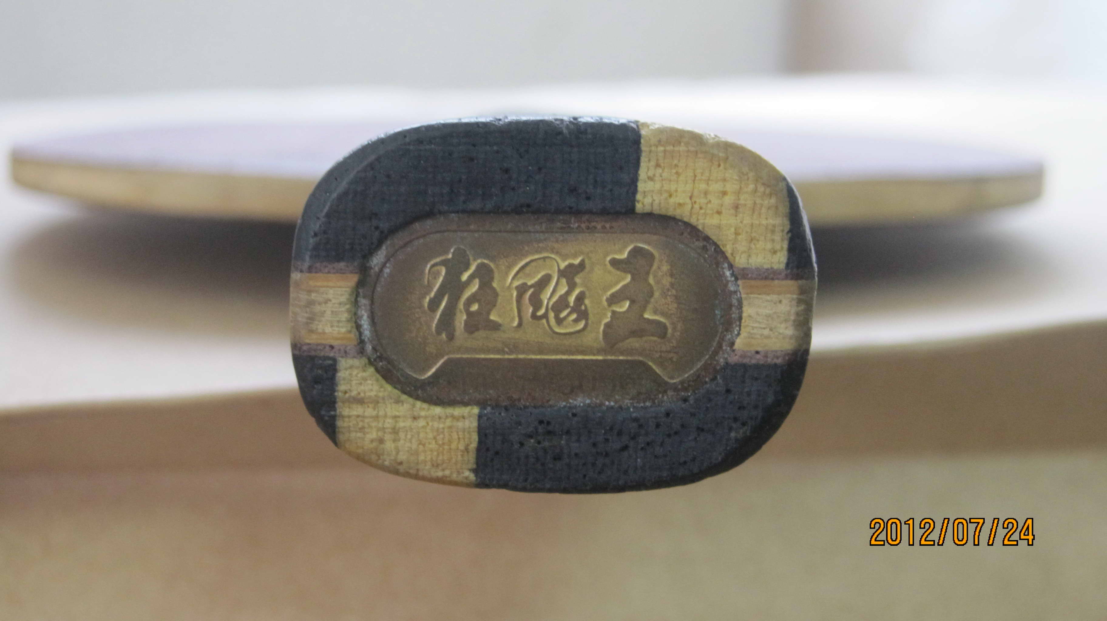 �Ĵ�������������ʰ�07�����ֱ��+�����ã�NEOʡ��HEXER )650��˳�ᡣ