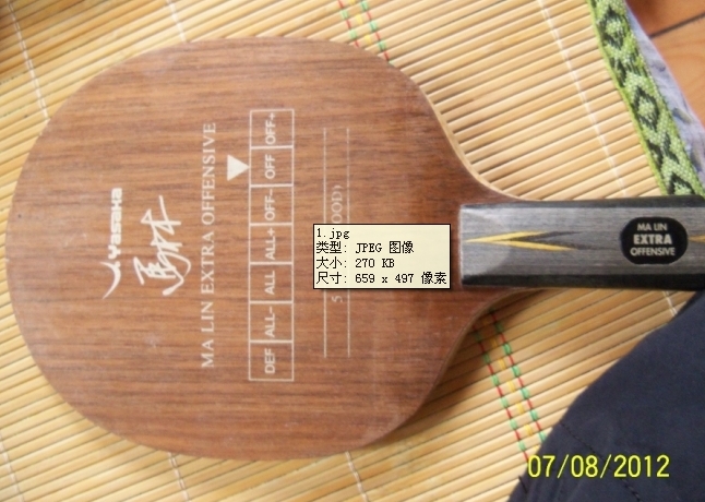 �����ְ��հ�YEO ������ľ����