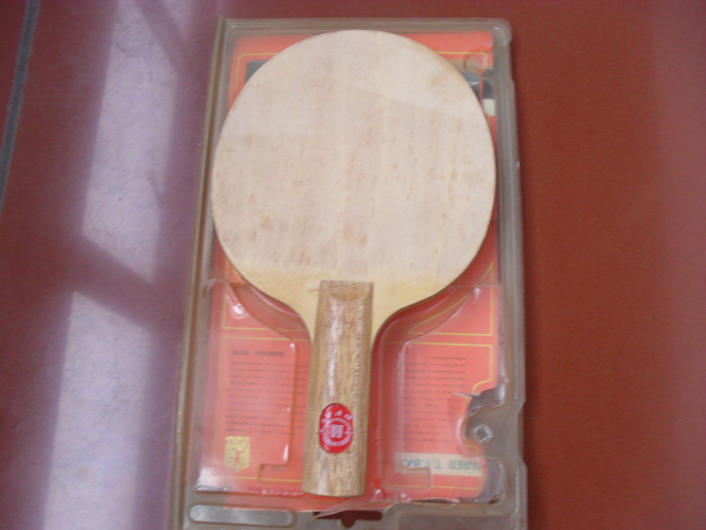 �س�DHS-032  300����  ֧�����ɻ�