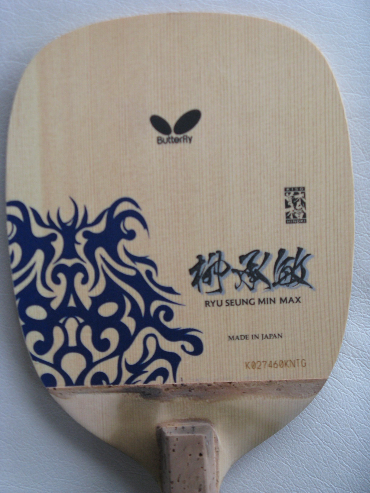 ���������õ��϶�����ֱ����������max