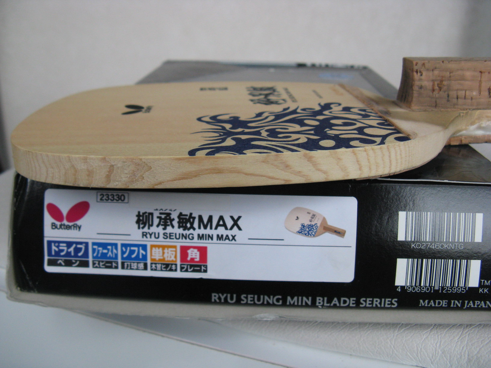 ���������õ��϶�����ֱ����������max