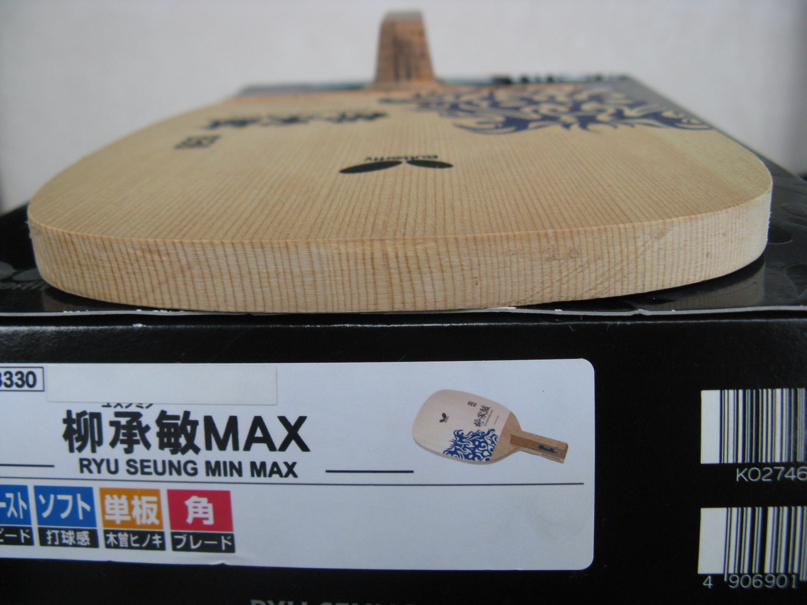 ���������õ��϶�����ֱ����������max