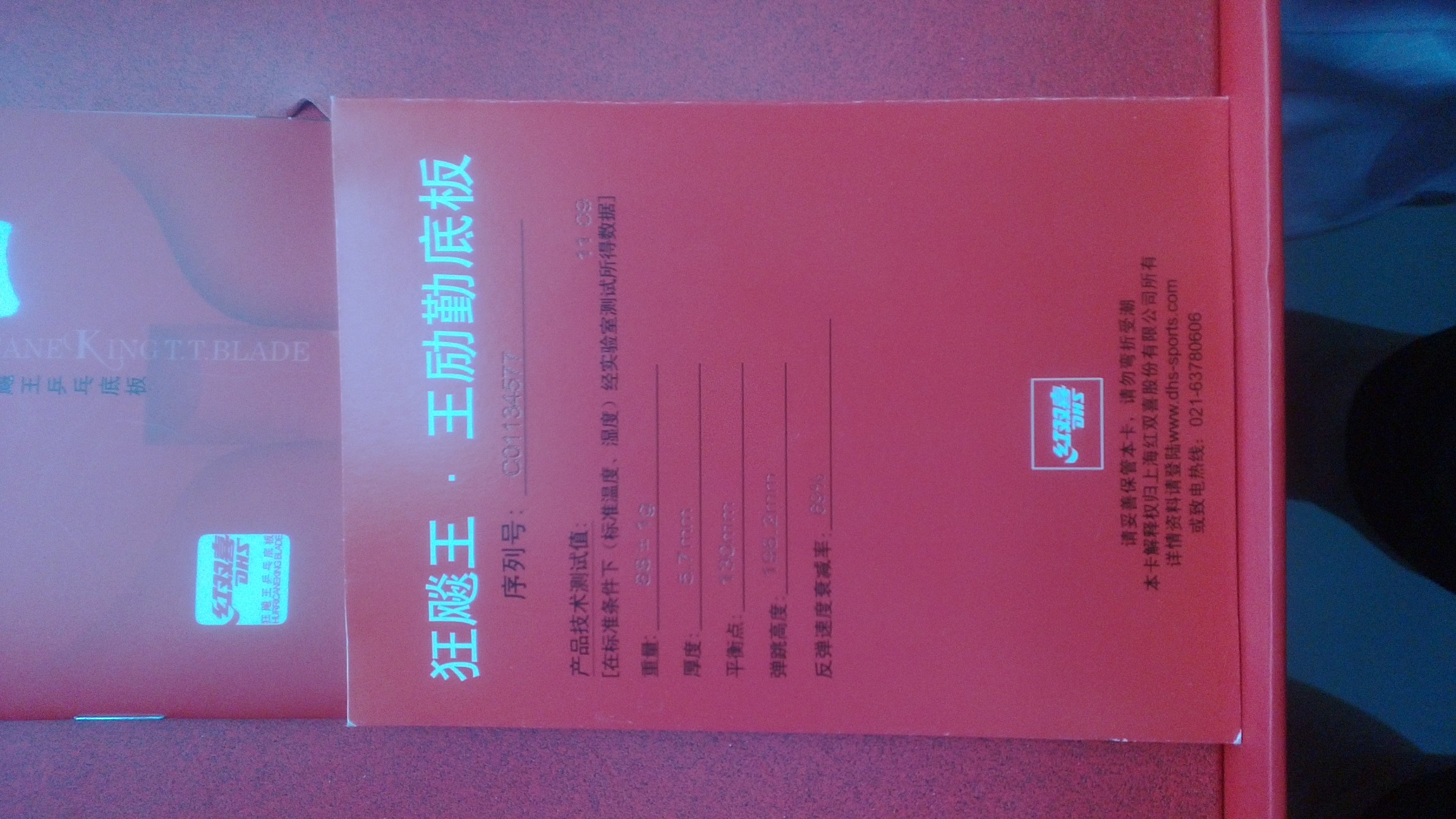 ������Ƭ������ͼ��ϰ������ά�壬�ղصĿ����������alc��vis