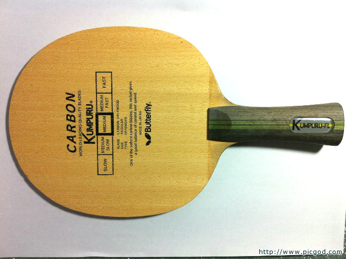 95)   KUMPURU CARBON   DONIC MASTER CARBON SENSO Ͽ